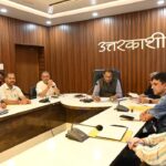 जिलाधिकारी प्रशांत आर्य की अध्यक्षता में हुई जिला गंगा समिति (नमामि गंगे) की बैठक