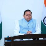 मुख्यमंत्री धामी ने राज्य के जिलाधिकारियों और वरिष्ठ अधिकारियों के साथ वर्चुअल माध्यम से समीक्षा बैठक की