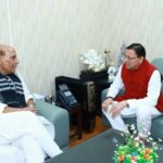 मुख्यमंत्री पुष्कर सिंह धामी ने नई दिल्ली में केंद्रीय रक्षा मंत्री राजनाथ सिंह से शिष्टाचार भेंट की
