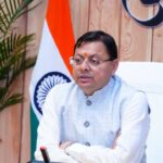 मुख्यमंत्री ने प्रदान की विभिन्न विकास योजनाओं के लिए 81.52 करोड की वित्तीय स्वीकृति