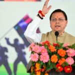 राज्य स्थापना की रजत जयंती पर मुख्यमंत्री ने किया ‘पूर्व सैनिक सम्मेलन’ का उद्घाटन “उत्तराखंड की पहचान है वीरता और समर्पण से – मुख्यमंत्री