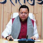 मुख्यमंत्री ने प्रदान की विभिन्न विकास योजनाओं के लिये 5.26 करोड़ की धनराशि