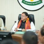 हल्द्वानी में कानून व्यवस्था और विकास कार्यों की मुख्यमंत्री ने की उच्चस्तरीय समीक्षा…