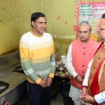 रेस्टोरेंट पहुंचकर मुख्यमंत्री ने लिया गैस आपूर्ति का जायजा…