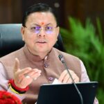 सीएम हेल्पलाइन 1905 पर लंबित शिकायतों के त्वरित निस्तारण के निर्देश, फोर्स क्लोज पर सख्ती…