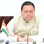 मुख्यमंत्री धामी ने 24 करोड़ रुपये की विकास योजनाओं को दी मंजूरी