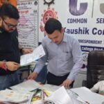 जन सेवा केंद्रों पर जिला प्रशासन की बड़ी कार्रवाई, चार केंद्र सील